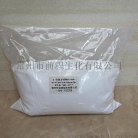 植物生长调节剂6-苄氨基嘌呤(6-BA)