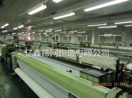 广东72TDVD印刷网纱 180目光盘丝印网纱