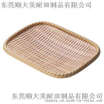 顺大100%美耐皿 夏木8.75”X6.5”密胺腰型编织盘 仿瓷腰型编织盘 13713-08