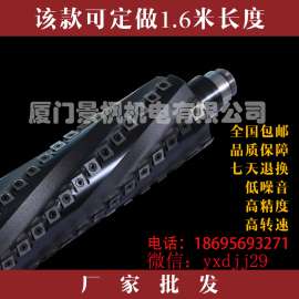 台湾制造 舍弃式螺旋刨刀 改马氏/江佳螺旋刀轴 可定制1.6米长