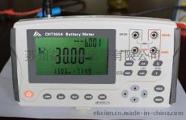 cht3554手持式电池内阻测试仪