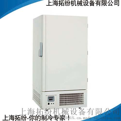 全冷冻冰箱 超低温冰箱