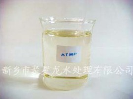氨基三甲叉膦酸（ATMP） 生产厂家 价格 作用