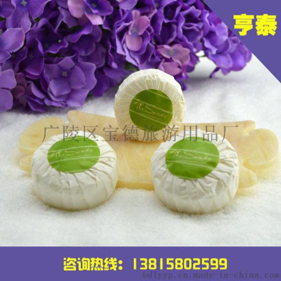 酒店一次性香皂 磨砂皂批发
