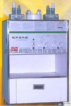 汕头CWS-1-2雾化器（立式）