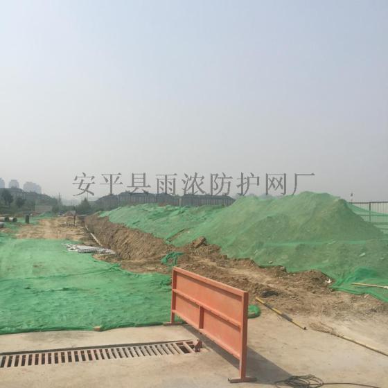 雨浓塑料防风抑尘网 环保防风抑尘网 聚乙烯防风抑尘网