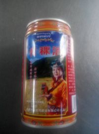 拉萨阿妈羌玛青稞酒厂