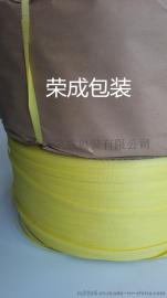 广州带王塑料打包带12*0.6