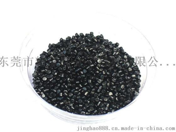 厂家直接供应吹膜用6060黑色母粒， 分性亮度好吹膜专用黑色母