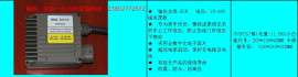 HID 氙气灯安定器选达麦 解码、快启就是牛