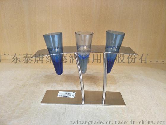 三头杯架