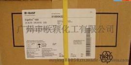 BASF抗氧剂168