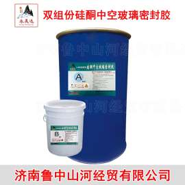 供应永晟达双组份硅酮中空玻璃密封胶S-600机打胶 硅酮胶硅酮中空玻璃密封胶