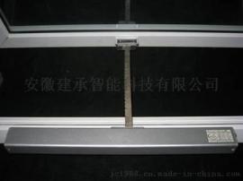 供应各种开窗机 合肥界首消防联动开机 齿条式开窗机