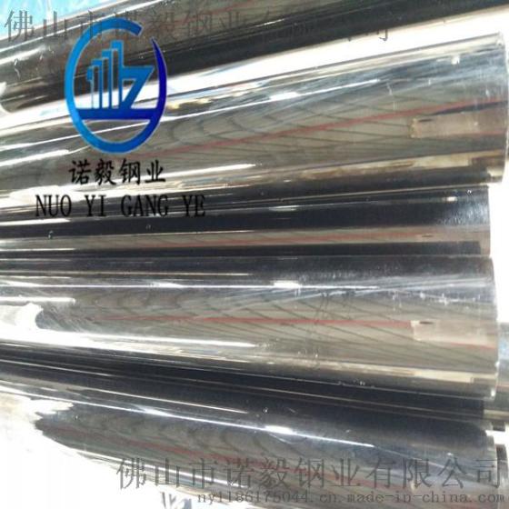 镇江304镀色玫瑰金不锈钢管 黑钛圆管|钛金方管