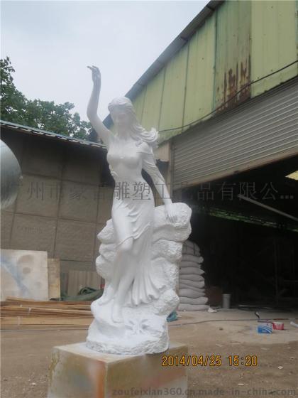 玻璃钢雕塑定做 树脂玻璃钢雕塑定做 广州玻璃钢雕塑定做