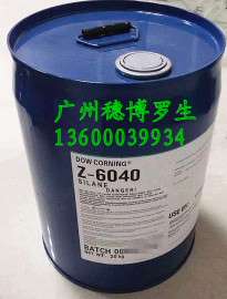 环氧涂料偶联剂 提高粘结力