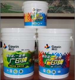 耐洗水速干衣胶浆 防晒服速干衣胶浆