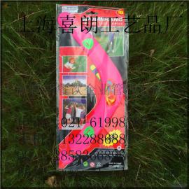 常德长沙郴州开心魔盘批发公司