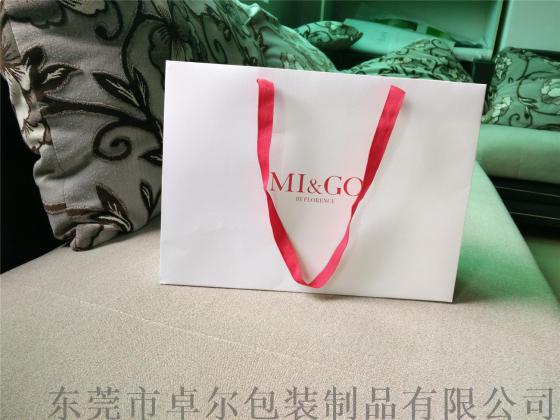 荔枝纹纸袋手提袋礼品盒
