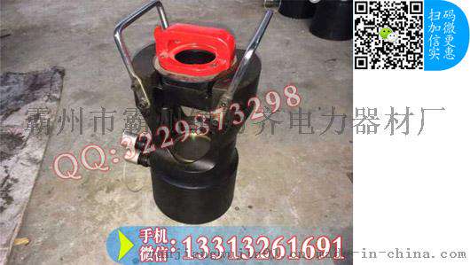 导线压接机 大吨位压接机 液压压线工具 200T压接机