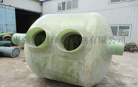地埋式2立方玻璃钢化粪池