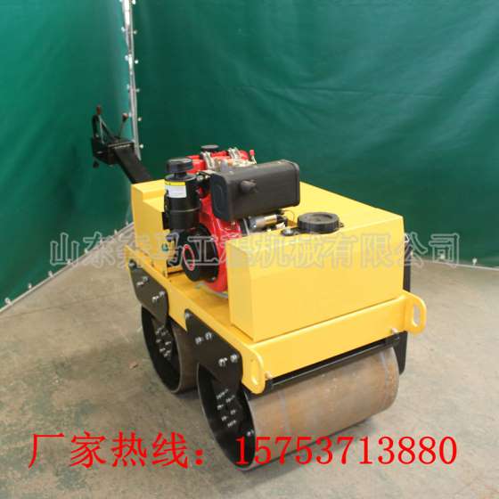 湖北0.5吨小型压路机 不用手扶也可以直线行走的500kg小型压路机