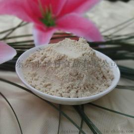 腰果粉 五谷杂粮粉 厂家直销 琦轩食品