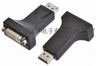 DP 公头to DVI 母头转接头