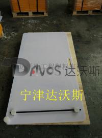 宁津达沃斯生产的第二代冰球训练板