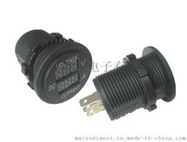 摩托车 汽车电压表LED电流表防水车载数字电压电流二合一30V15A
