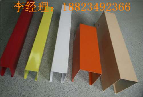 铝方通供应商 木纹铝方通指定合作厂家广东德普龙建材有限公司