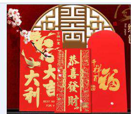 衡阳春联印刷加工|湘潭春联订制专业生产|衡阳促销春联印刷