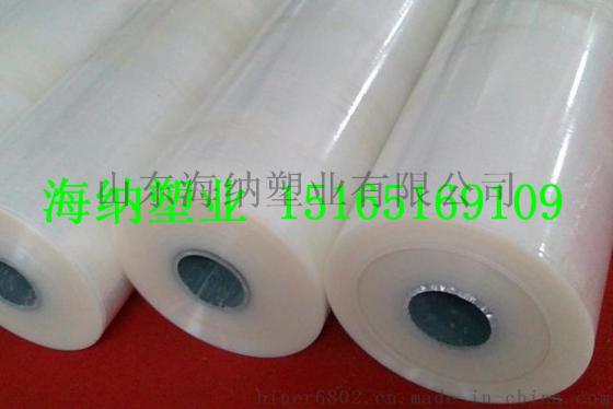 【山东海纳塑业】pe保护膜生产厂家，5丝透明，皮具保护膜，木门家具贴膜
