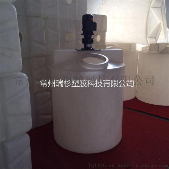 塑料加药箱，全国定制，瑞杉1吨塑料加药箱
