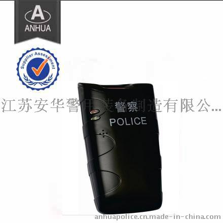 江苏安华，刑侦装备，指纹专案排查器