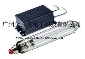 低压钠灯电子镇流器－DC24V