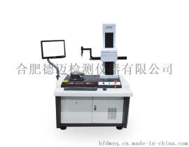 马鞍山高精度圆度仪，马鞍山RS3600圆度仪