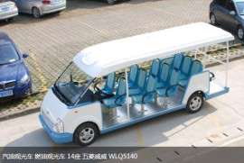 WLQ5140燃油观光车