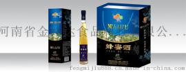 蜂蜜酒/蜂蜜酒厂家/蜂蜜酒绵阳招商/蜂蜜酒代理