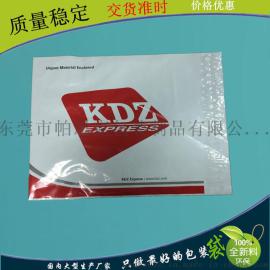 东莞工厂直销顺丰-DHL-EMS快递袋、各种物流袋订做