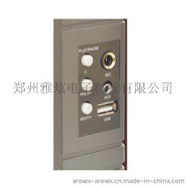 雅炫AX-988U无线扩音器