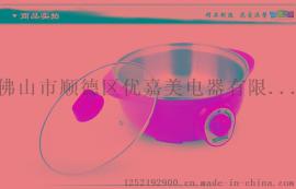 多功能电热锅无烟不粘电炒锅韩式方锅特价批发