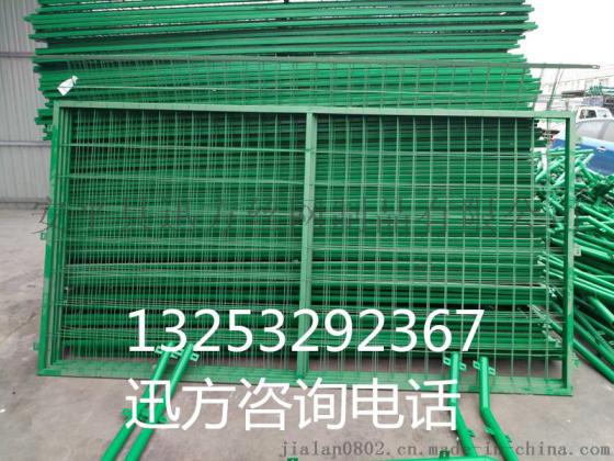 尚志迅方水源地水库护栏网价格