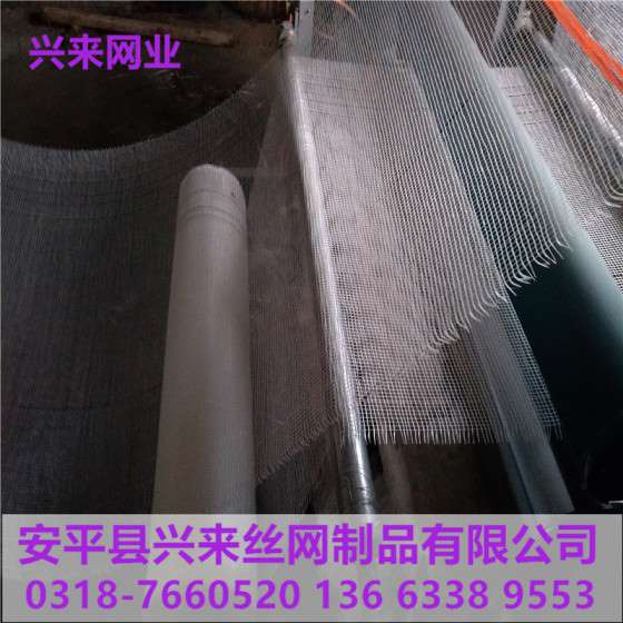 直销网格布，外墙增强抹墙网，保温耐碱网格布