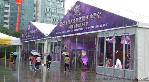 活动篷房婚庆篷房蓬房价格展览篷房