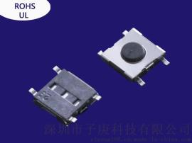 轻触开关种类介绍-开关按键