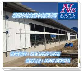 牛棚卷帘布价格 牛舍卷帘布报价