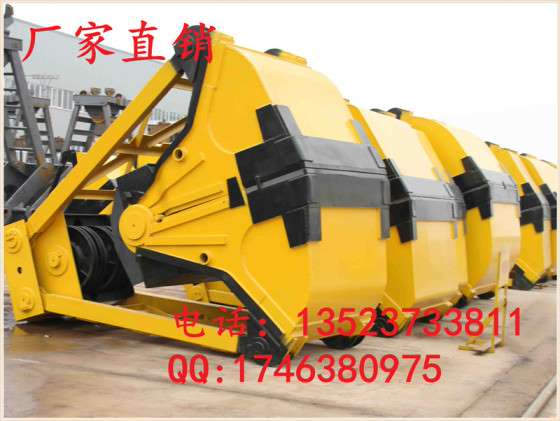 双绳抓斗S0307配用3吨起重机，物料抓斗，抓沙斗