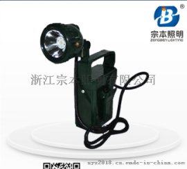 紫光YJ1150便携式强光防爆工作灯